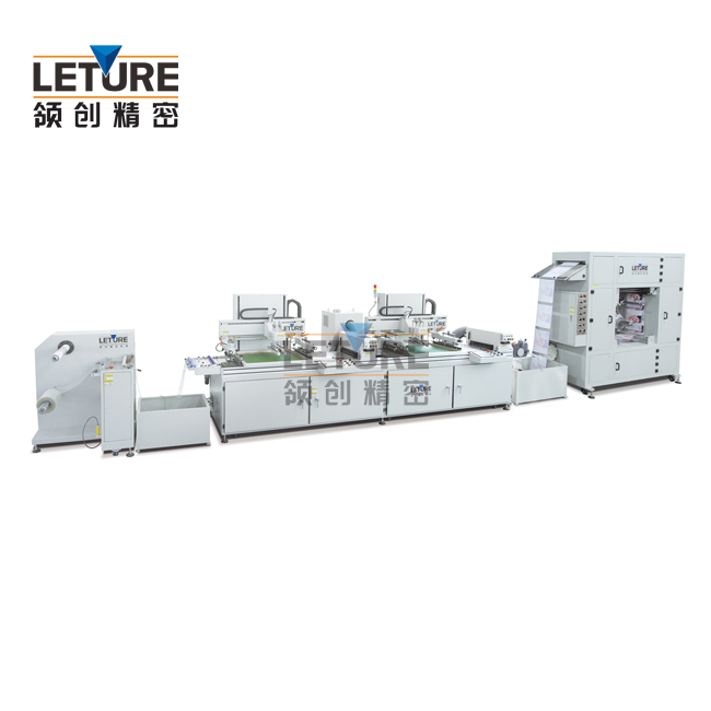 卷對(duì)卷雙色機(jī)+UV+烤箱.jpg